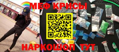 герыч Кандалакша