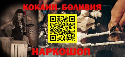 герыч Кандалакша