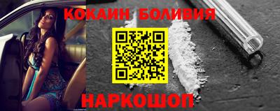 герыч Кандалакша