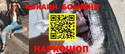 мдма Камышлов