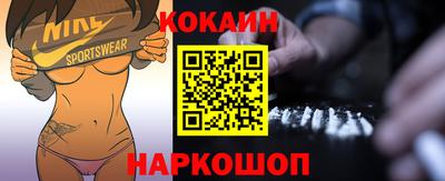герыч Кандалакша