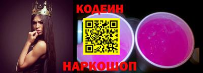 мдма Камышлов