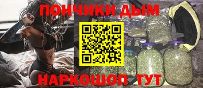 мдма Камышлов