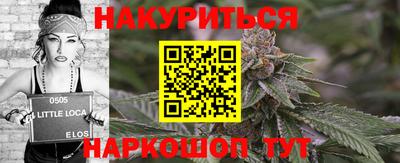 мдма Камышлов