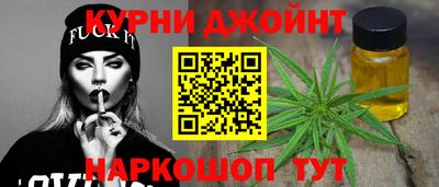герыч Кандалакша