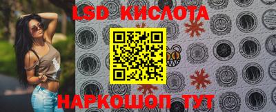 мдма Камышлов