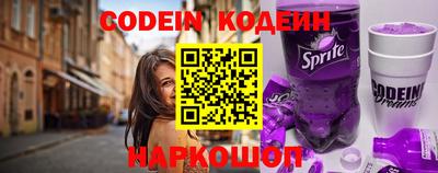мдма Камышлов