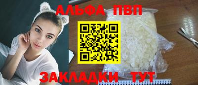 герыч Кандалакша