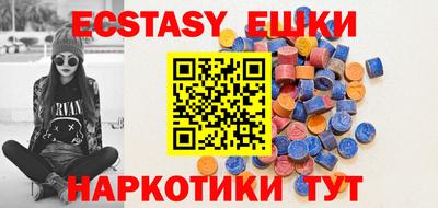 герыч Кандалакша