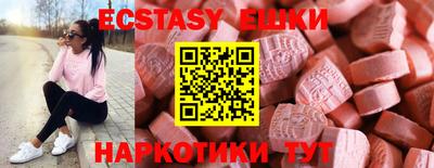 герыч Кандалакша