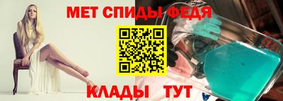 соль ск Канаш