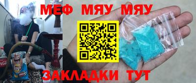 герыч Кандалакша