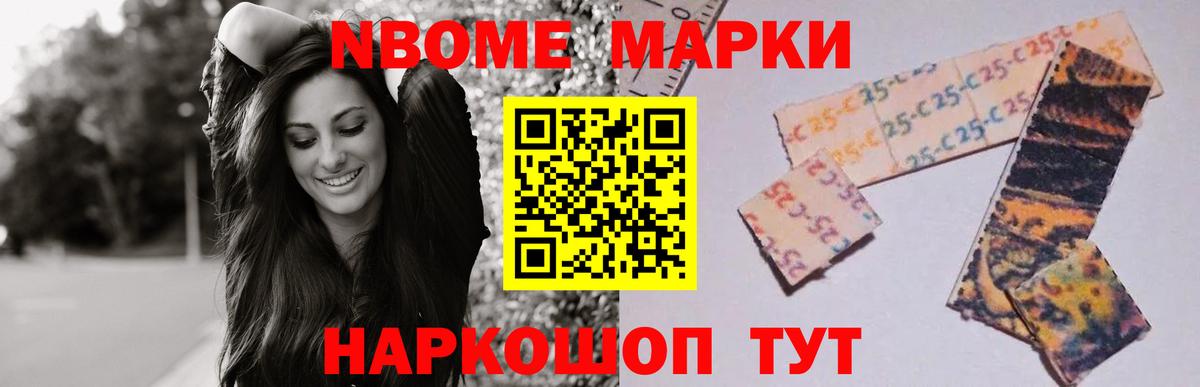 ЛСД экстази кислота Лянтор